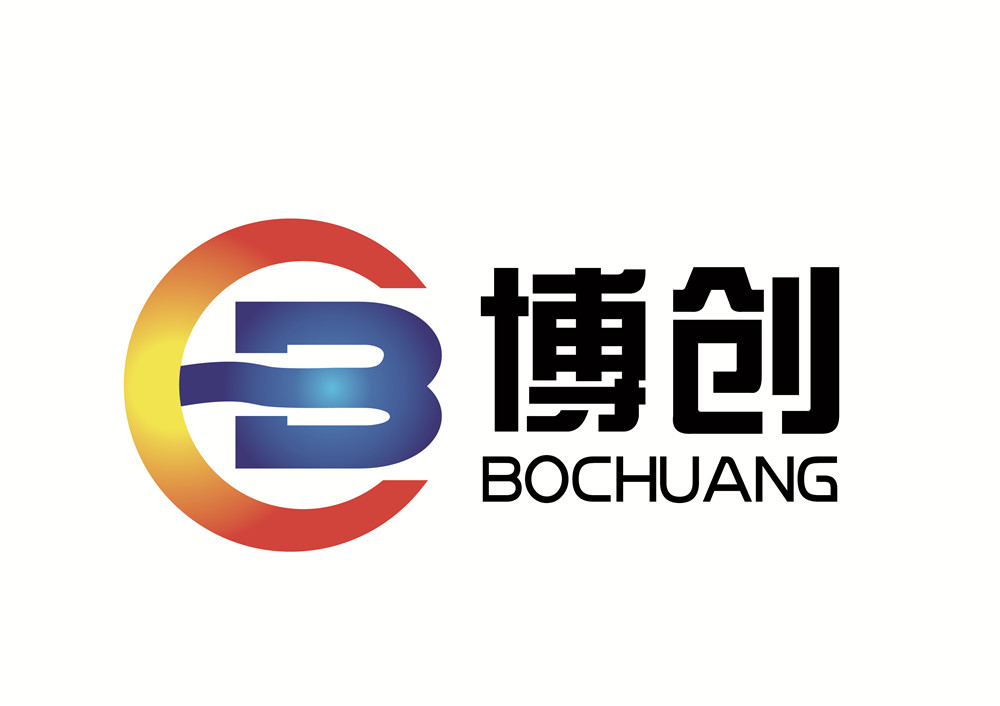 筑夢(mèng)前行，燃我中華 | 【金華博創(chuàng  )網(wǎng)絡(luò )科技有限公司】祝大家國慶節快樂(lè )！